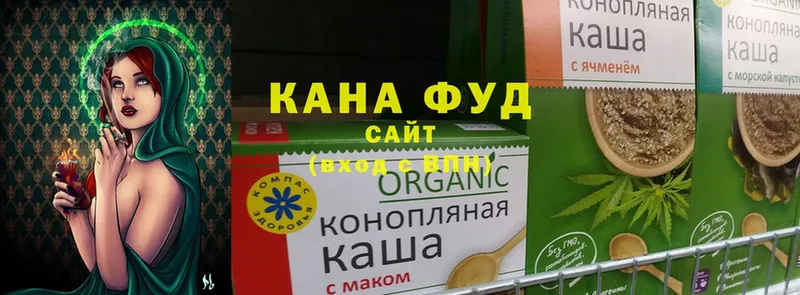 Cannafood конопля  мега ССЫЛКА  Кирово-Чепецк 